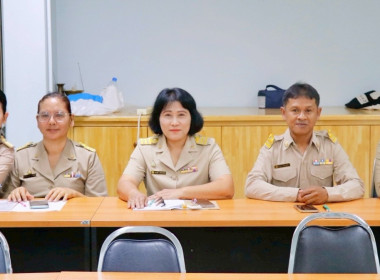 การประชุมชี้แจงรายละเอียดเกณฑ์การประเมินผล ... พารามิเตอร์รูปภาพ 7
